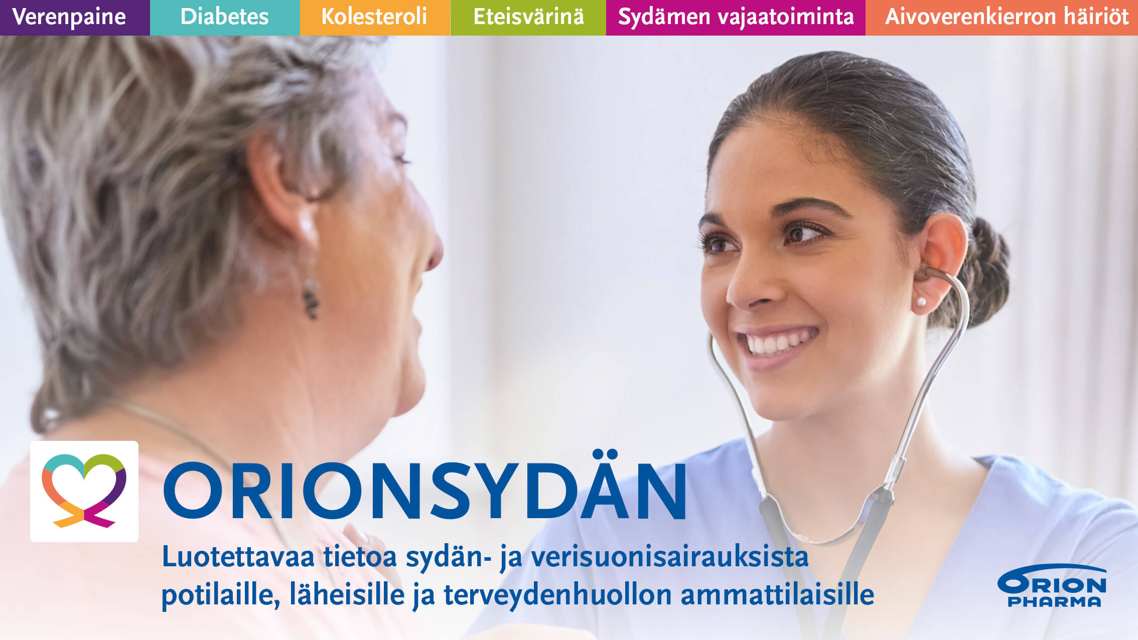 Orionsydän potilassivuston banneri